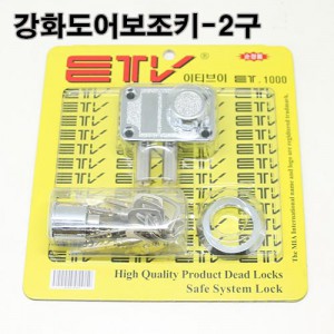 상품 섬네일