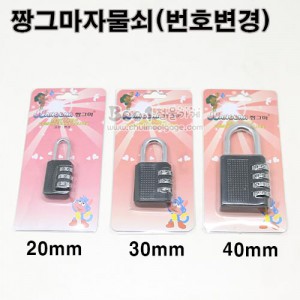상품 섬네일