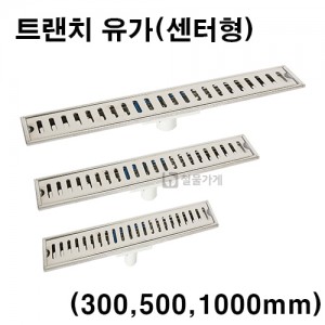 상품 섬네일