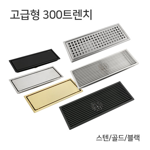 상품 섬네일