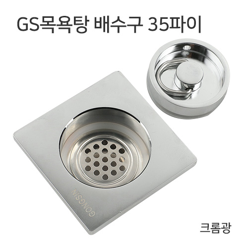 상품 섬네일