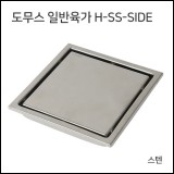 상품 섬네일