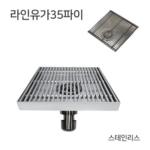 상품 섬네일