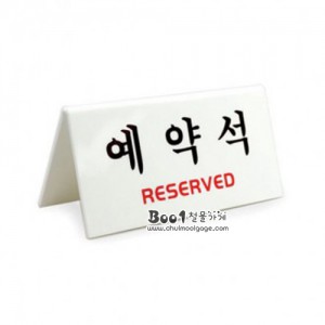 상품 섬네일