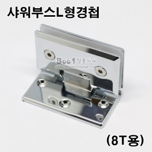 상품 섬네일