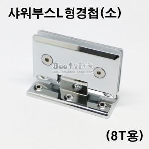 상품 섬네일