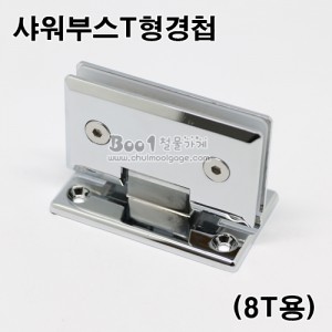 상품 섬네일