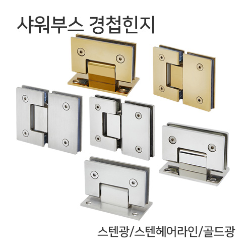 상품 섬네일