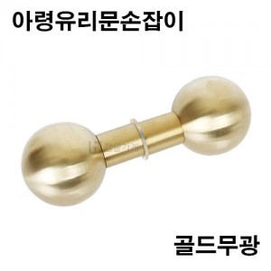 상품 섬네일