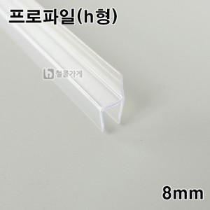 상품 섬네일