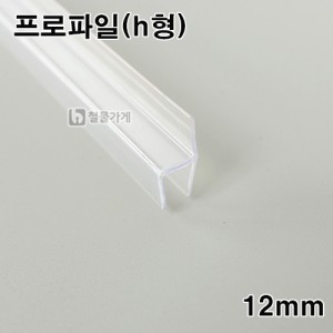 상품 섬네일