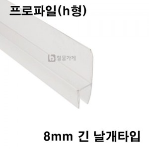 상품 섬네일