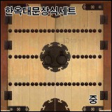 상품 섬네일