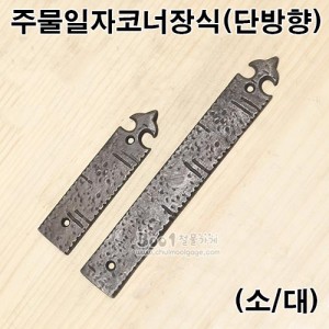 상품 섬네일