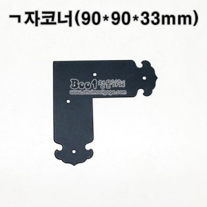 상품 섬네일