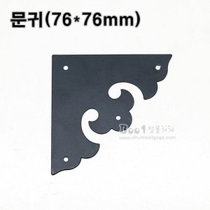 상품 섬네일