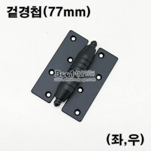 상품 섬네일