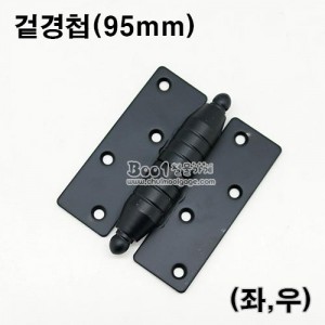 상품 섬네일