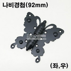 상품 섬네일