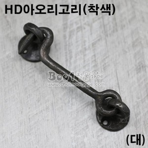 상품 섬네일