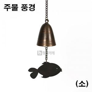 상품 섬네일