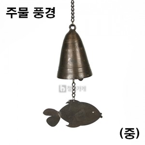 상품 섬네일