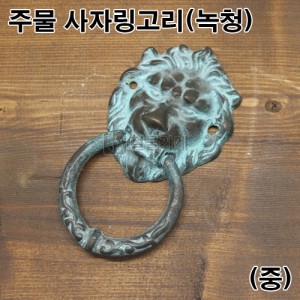 상품 섬네일