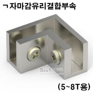상품 섬네일
