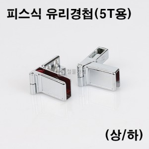 상품 섬네일