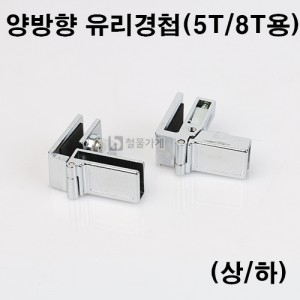 상품 섬네일