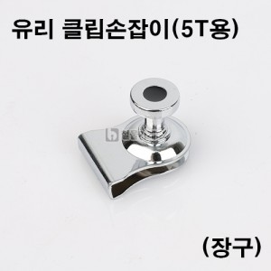 상품 섬네일