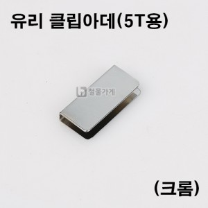 상품 섬네일