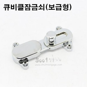 상품 섬네일