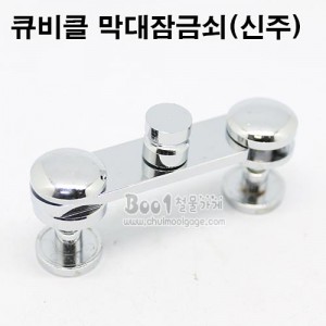 상품 섬네일