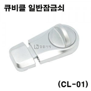 상품 섬네일