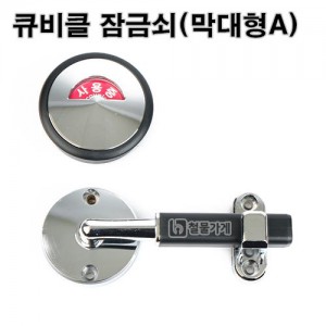 상품 섬네일