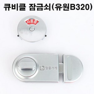 상품 섬네일