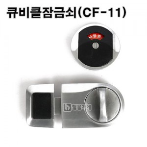 상품 섬네일