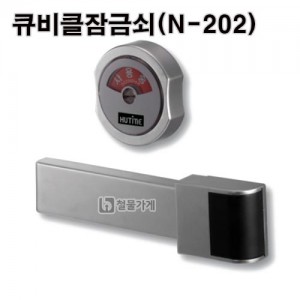 상품 섬네일
