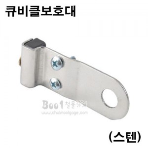 상품 섬네일
