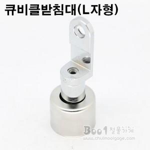 상품 섬네일