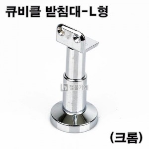 상품 섬네일