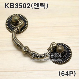 상품 섬네일
