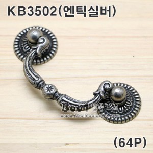 상품 섬네일