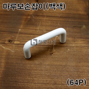 상품 섬네일