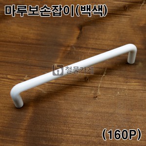 상품 섬네일