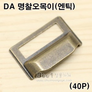 상품 섬네일