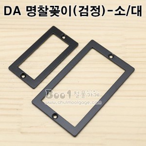 상품 섬네일