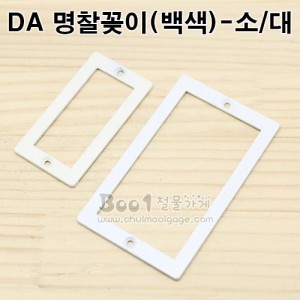 상품 섬네일