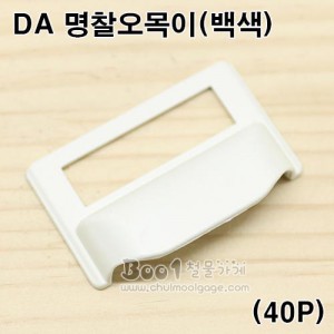 상품 섬네일